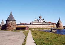 Соловки