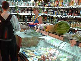 Магазин РайПО на ул. Заозерной